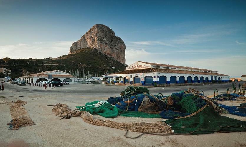 El Amanecer De Calpe II Appartement Buitenkant foto